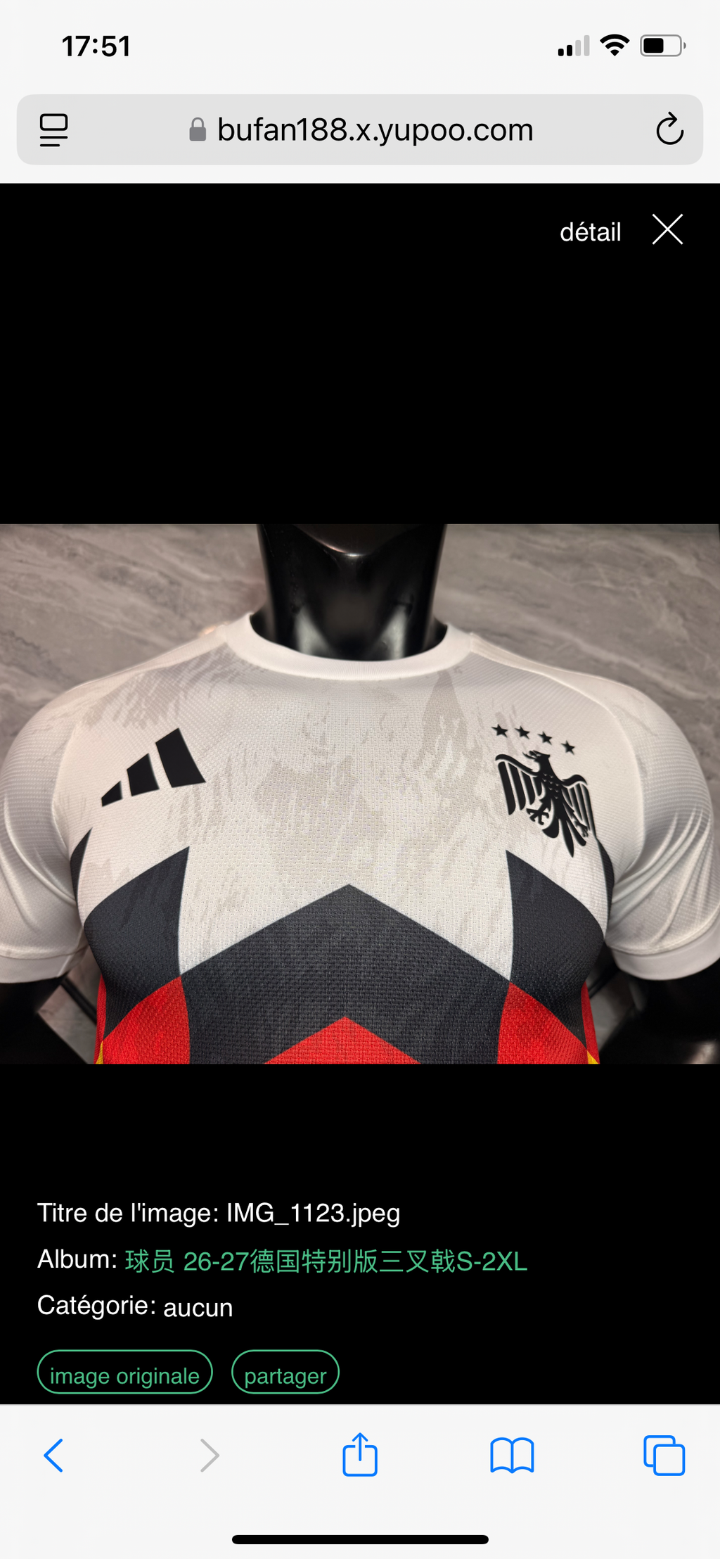 🇩🇪 Maillot Allemagne – Édition 2025/2026