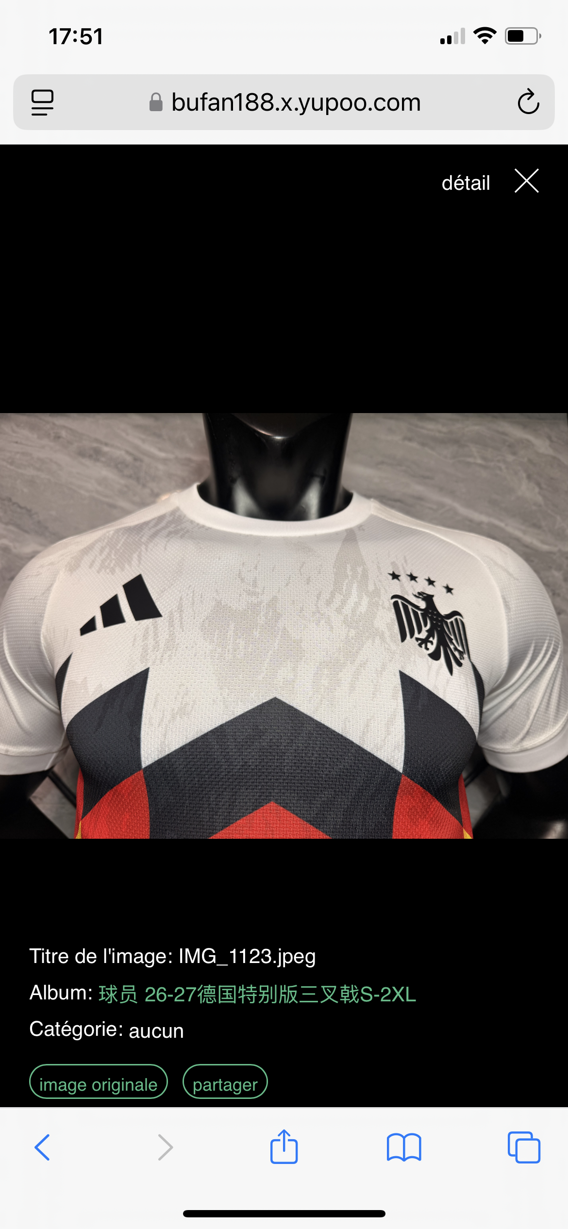 🇩🇪 Maillot Allemagne – Édition 2025/2026