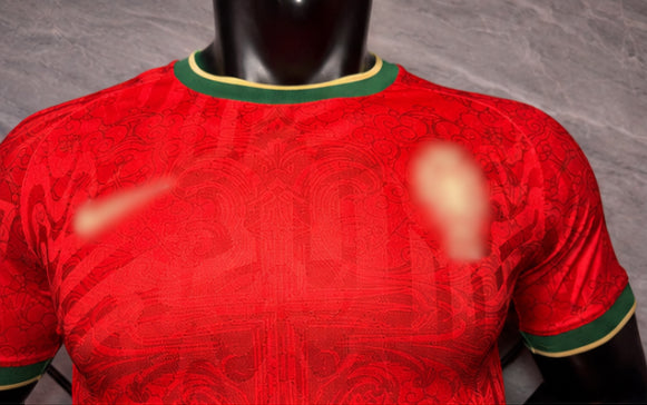 Maillot Portugal Domicile 2026/2027 – Édition Spéciale