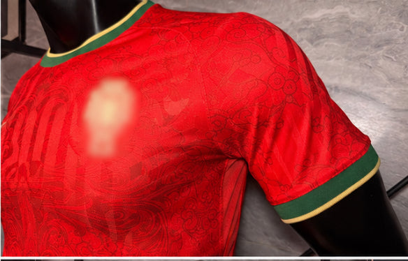 Maillot Portugal Domicile 2026/2027 – Édition Spéciale